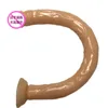 Искусственный пенис длиной 50 см, женский мастурбатор, пистолет для вытягивания и вставки, секс-игрушка для взрослых