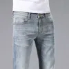 Jeans da uomo firmati Primavera/Estate Edizione coreana Pantaloni con etichetta in pelle di marca europea di fascia alta XLMB