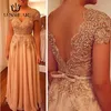 Подиумные платья длинное шифоновое платье для матери невесты с v-образным вырезом и бисером для свадебной вечеринки Vestido Mae Da Noiva 230630