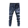 Mannen Jeans designer 2022 Lente en Herfst Nieuwe Mode Merk Slim Fit Veelzijdige Elastische Voeten Mesh Rode Koreaanse lange Broek 0WUV