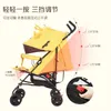 طفل عربة الأطفال طي سهلة الجلوس والكذب Baby BB المظلة المظلة غطاء مقعد L230625