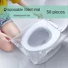 Apparaten Wegwerp Toiletstoel Covers Draagbare waterdichte Veiligheidstoiletstoel Covers Travel/Camping Badkamerbenodigdheden 10/50pcs