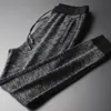 Minglu Sport Men Pants Plus Size 4XL Luxury Soft Yarn Dyed Fabric Casual Pants Men Fashion Sprim Slim Fit ManズボンLong T2005232T