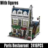 Blocks byggstenar Town Hall Downtown Diner Model Expert Brick Bank Cafe Corner Toys Diner Pet Book Shop R230701