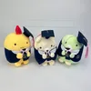 Graduation Corner Biology Plush Toys Cartoon Animation Plush Animals Clip Doll Children Birthday Present LT0081