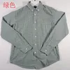 Men s Tracksuits MEN S SPRING AND AUTUMN LUXURY QUALITY PLAID POLO SHIRT 100 COTTON FASHION CASUAL LONG SLEEVE H952 230701