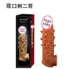 Sex toy massager Liquid silicone wolf tooth cover simulation penis for men lengthened and thickened crystal sex products