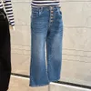 2023 Kvinnors höga midja raka ben Jeans Metal Button Pants Classic Blue Fashion