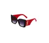 Europa und die Vereinigten Staaten neue Mode Sonnenbrillen Sonnenbrillen Big Box Damen Sonnenschutz UV-beständige Herrenbrillen Großhandel