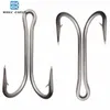 Fishing Hooks 20Pcs Stainless Steel Double Fishing Hooks Big Strong Sharp Double Fish Hook Size 4/0 5/0 6/0 7/0 8/0 9/0 230630