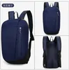 Outdoor Bags Small Backpack Bag Men And Women Movement Leisure Portable Package Student Travel 230630