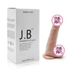 Jouet sexuel masseur ventouse pénis pour adultes produits sexuels production de masturbation féminine artificielle