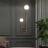 램프 현대 벽 램프 유리 공 갓 LED 골드 홈 장식 거실 침실 인테리어 조명 보루 북유럽 조명기구 LightHKD230701