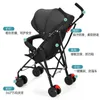 Baby stroller can sit and lie portable folding baby and children hand-push umbrella L230625