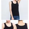 Carpeta de pecho Chaleco de algodón Camiseta sin mangas para Tomboy Lesbian Se puede usar solo Mujeres Les Lesbian Slim Fit Chaleco corto Carpeta de pecho Tops 2244P