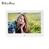 Ramy 10 -calowe HighDefinition Digital Photo Frame Picture Multifunction Player MP3