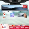 CAR DVR 4K VIDEO 12 Inch DVR Bakvy Mirror Recorder Dash Cam WiFi GPS Track IMX415 Ultra HD 38402160P Kamera för telefon AppHKD230701