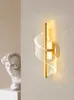 Lámparas de pared Lámpara LED moderna Nordic gold Tipo S acrílico dormitorio cama pasillo sala de estar balcón tocador lámpara de pared decorativaHKD230701