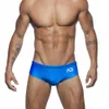 Mannen Badmode Mode Glanzende Effen Kleur Boxer Zwembroek Europa Amerika Sexy Lage Taille Zomer Strand Surfen Sneldrogend 230630