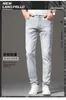 Erkek Kot tasarımcısı Hong Kong Moda Marka Yaz Ince Gri Yüksek son Çok Yönlü Rahat Elastik Slim Fit Küçük Düz Bacak Pantolon GZQV