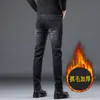 Jeans pour hommes designer style européen épaissi jeans hommes noir automne et hiver 2022 nouvelle marque de mode coréenne polyvalent pantalon à jambe mince 4DX3