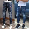 Cool Guy Biker Jeans Bleach Ejressed Paint Bird Patch Accent Damaged Slim Fit Cowboy Trousers Men155s