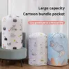 Nuova borsa portaoggetti pieghevole Scatola portaoggetti da viaggio Scatola portaoggetti portatile Borsa trasparente Coperta per vestiti Contenitore per giocattoli per bambini