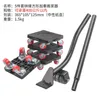 Pot Racks Furniture Moving Transport Roller Set Removal Lifting Tool Wheel Bar Mover moving Heavy Stuffs Device Hand 230701