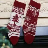 Gepersonaliseerde hoogwaardige gebreide kerstkous cadeauzakken gebreide decoraties Xmas Socking grote decoratieve sokken JY01