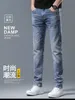 Men's Jeans designer 2023 New for Light Luxury Korean Edition Thin Elastic Slim Fit Brand Pants 49ZQ