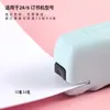 Brushes Electric Stapler Stationery Automatic Rechargeable Electric Cordless 26/6 Staples School Paper Stapler Office Stationery