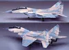 طراز الطائرات Modle Hasegawa # 65762 1/72 Macross Zero MiG-29 مجموعة نماذج الطائرات
