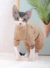 Одежда безволосая одежда для кошки Devon Sphynx Cat Estact Veet Belly Lothing Fourgeged Свитер Слюнкс одежда для кошки