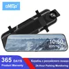 Car dvr 10 Inch Dash Cam DVR Rear View Streaming HD1080P Night Rearview Mirror Dual Lens Camera Dashcam RecorderHKD230701