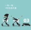 Poussettes # panda baby walker artefact pliage poussette portable peut se coucher sur la brouette des enfants L230625 Q240429