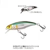 Baits Lures Japan Model Sinking Minnow Fishing 52mm 45g Jerkbait Bass Pike Carkbait Wobblers Swimbait Professional Hard Bait 230630