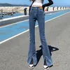 Kobiety mody dżinsy streetwear y2k proste spodnie vintage dżinsowe dżinsy luźne luźne imprezę swobodną jakość