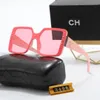 Modedesigner-Markensonnenbrillen für Männer und Frauen. Klassische Sportfahrbrillen, Outdoor-Strandsport-UV400-Sonnenbrillen