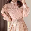 Women's Tracksuits Pink Jacquard Elegant Tops Skirt Vintage Two Piece Sets Beading Luxury Design Party Embroidery Flower 230630