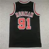 남성 복고풍 농구 유니폼 Scottie 33 Pippen Dennis 91 Rodman Pinstripe 블랙 레드 흰색 녹색 빈티지 스포츠 유니폼 S-XXL