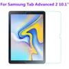 Forniture 3pcs 9H Temperad Glass Screen Protector per Samsung Galaxy Tab Advanced 2 10,1 pollici SMT583 Film di protezione HD antipronta antipronta