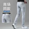 Erkek Kot tasarımcısı Hong Kong Moda Marka Yaz Ince Gri Yüksek son Çok Yönlü Rahat Elastik Slim Fit Küçük Düz Bacak Pantolon GZQV