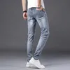 Herenjeans designer Light extravagante jeans heren nieuwe herfst 2020 slim fit, kleine voeten, elastische lichte kleurtrend, gebroken gat, klein monster, oude Boeddha S15K