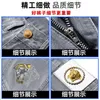 Erkek Kot tasarımcı Yaz moda kot erkek Kore Tayt slim fit ince Medusa işlemeli külden pantolon 0PYI