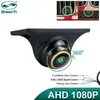 Car dvr Nuovo AHD 1080P Visione notturna Obiettivo fisheye impermeabile Retromarcia FrontSideRear View Camera Facile installazioneHKD230701