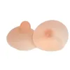 Breast Pad Silicone nipple stickers Breast silicone pads Sexy and comfortable nipple stickers 230701