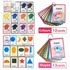 2 set Baby Learning English Word Flash pocket Cards per bambini Giocattoli educativi Montessori Memorie Giochi Gioco da tavolo per bambini L230518