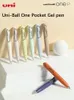 Bollpoint Penns Uni Pocket Gel Pen Uniball Portable Pen Super Cute Chubby Body Umnsp Kawaii Stationery 230630