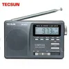 Радио Tecsun Dr920c Цифровое FM-радио Дисплей FM/mw/sw Многодиапазонное портативное радио Полнодиапазонное радио-часы