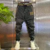 Erkek Pantolon Kadife Erkekler Küçük Ayak Harem Pantolon Sokak Hip Hop Pantolon Slim Fit Açık Joggers Eşofman Altı İlkbahar Sonbahar Giyim 230630